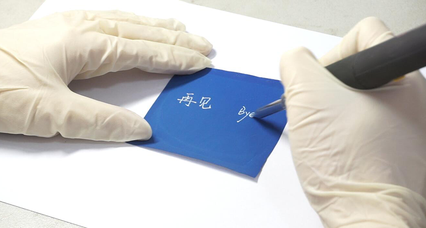 860_LEM_rewritable_paper.png