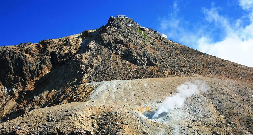 summit of Mt. Ontake