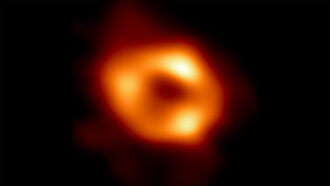 An image of Sagittarius A*, the black hole at the center of the Milky Way
