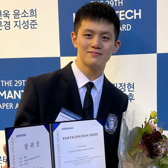 a photo of Seoyun "Matthew" Lee, a smiling young Korean teen