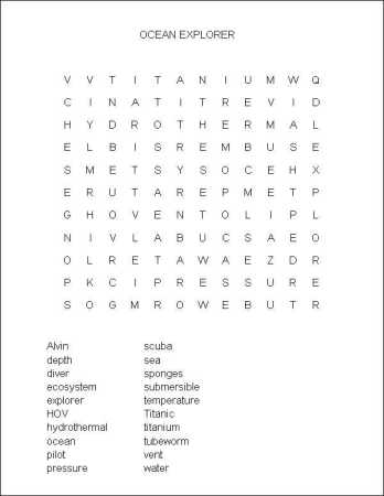 Explorer of the Extreme Deep