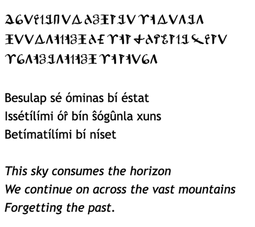 A poem written in Rílin is displayed on a white background. It reads, "This sky consumes the horizon. We continue on across vast mountains, forgetting the past."