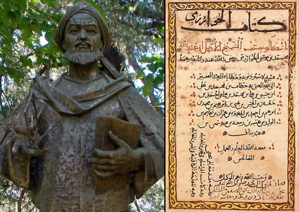 a composite photo, on the left a statue of al-Khwarizmi and on the right a selection from one of the many books he wrote
