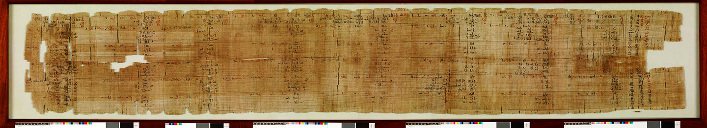 the Rhind papyrus, a very long very old parchment paper